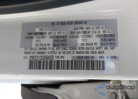 2016 Mazda Cx-5 Touring из США, поврежденный, VIN JM3KE2CY0G0694939